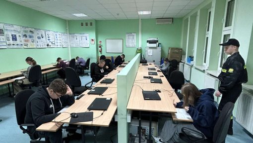 XLVII Ogólnopolski Turniej Wiedzy Pożarniczej