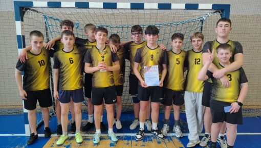 Piłka Ręczna Chłopców – od Kalwarii do Chrzanowa