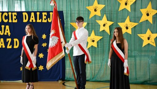 🌸🌿🎓 UROCZYSTE ZAKOŃCZENIE ROKU SZKOLNEGO 2025/2026 🎓🌿🌸